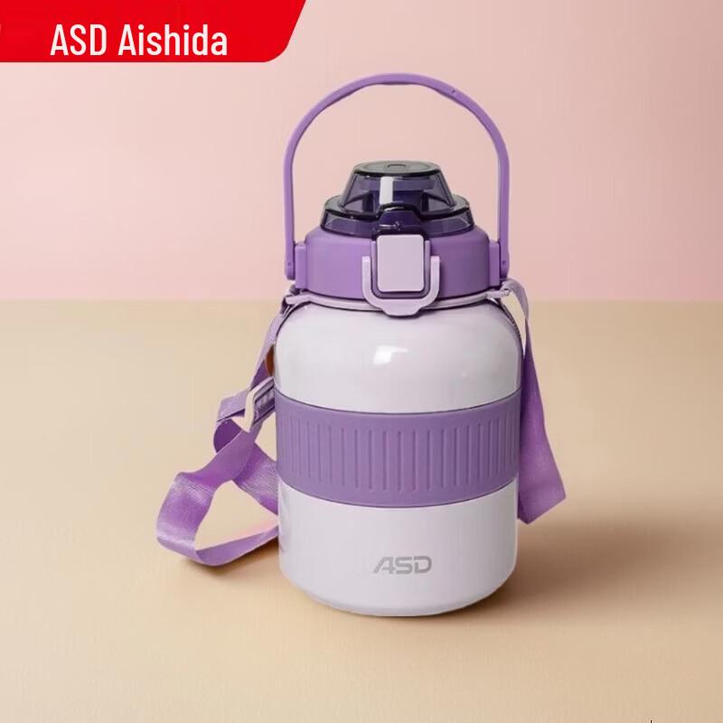 ASD 316L Stainless Steel Kids Insulated Water Bottle