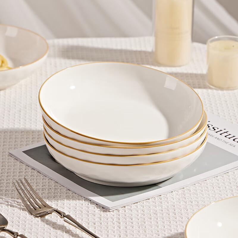 ZhiShi Glazed Ceramic Dinnerware Set