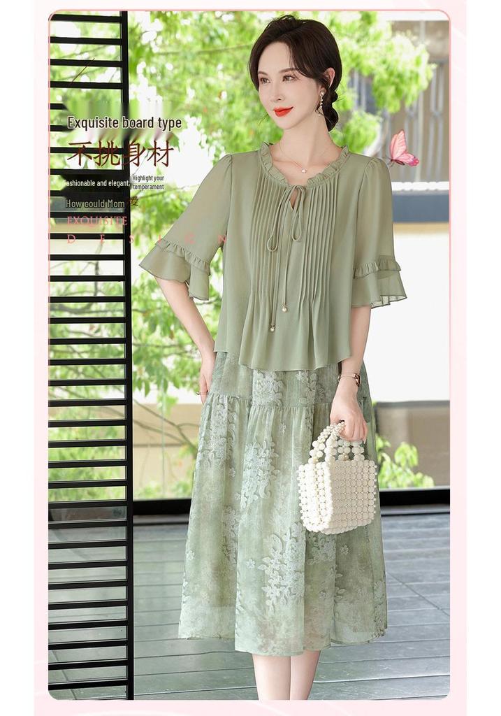 Mom’s 2026 Chiffon Print Slimming Two-Piece Dress for Middle-Aged & Elderly Women
