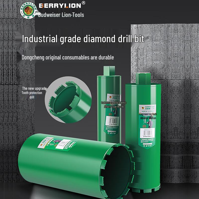 Berry Lion Diamond Core Drill Bits