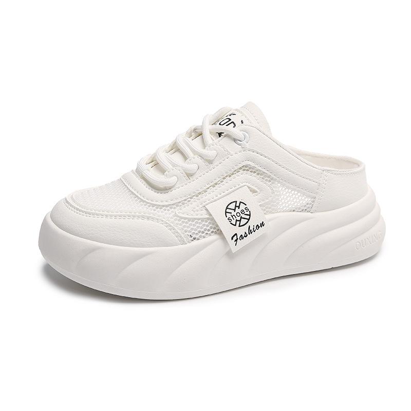 Małe białe buty damskie letnie nowości grube podeszwy codzienne damskie buty siateczkowe oddychające półpantofle trendy