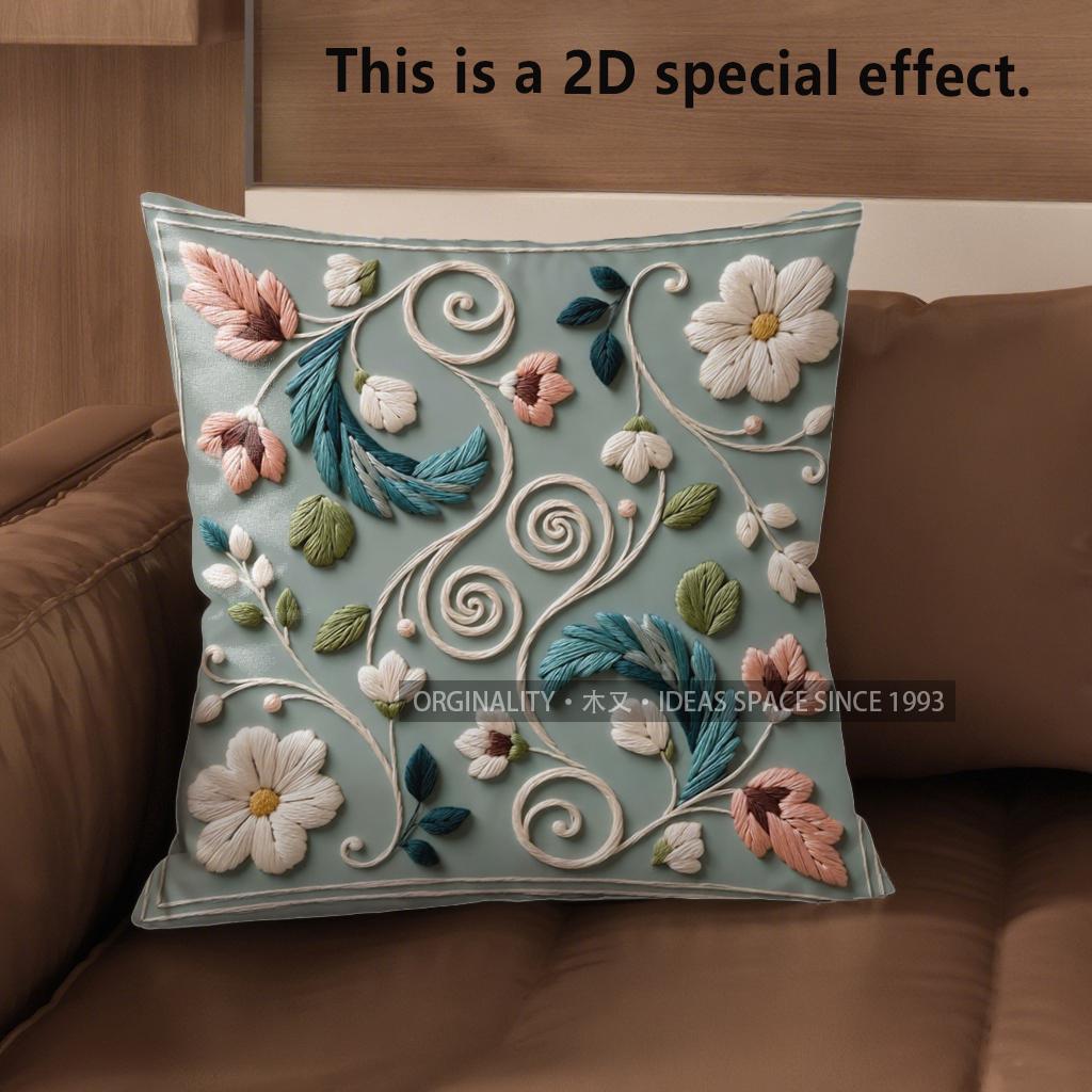

2D Floral Embroidered Cushion Covers For Home Decor Pattern Cushion Cover Suitable For Sofa Bedroom Car Pillow Cover 40x40cm