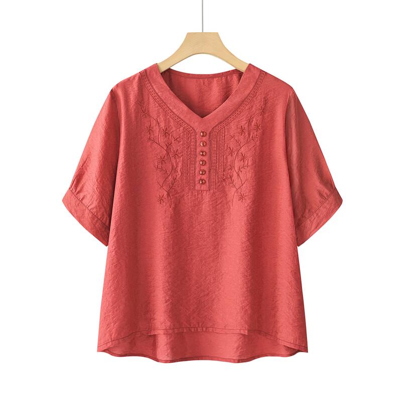 Mooou Women's Casual Summer Tops & Sets