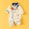 Drakenbabyrompertje - Lente/Herfstcollectie voor baby's en peuters
