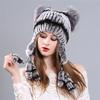 Rex Rabbit Fur Women's Hat, Ear Protection Cat Ears Fringed Hat, Winter Fashion Thickened Warm Hat
