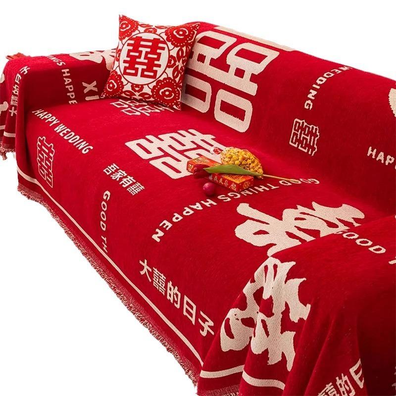 Sofa Cover Chinese Style Red Festive Wedding Decoration Chenille Sofa Towel Furniture Dust Cover Home Textile