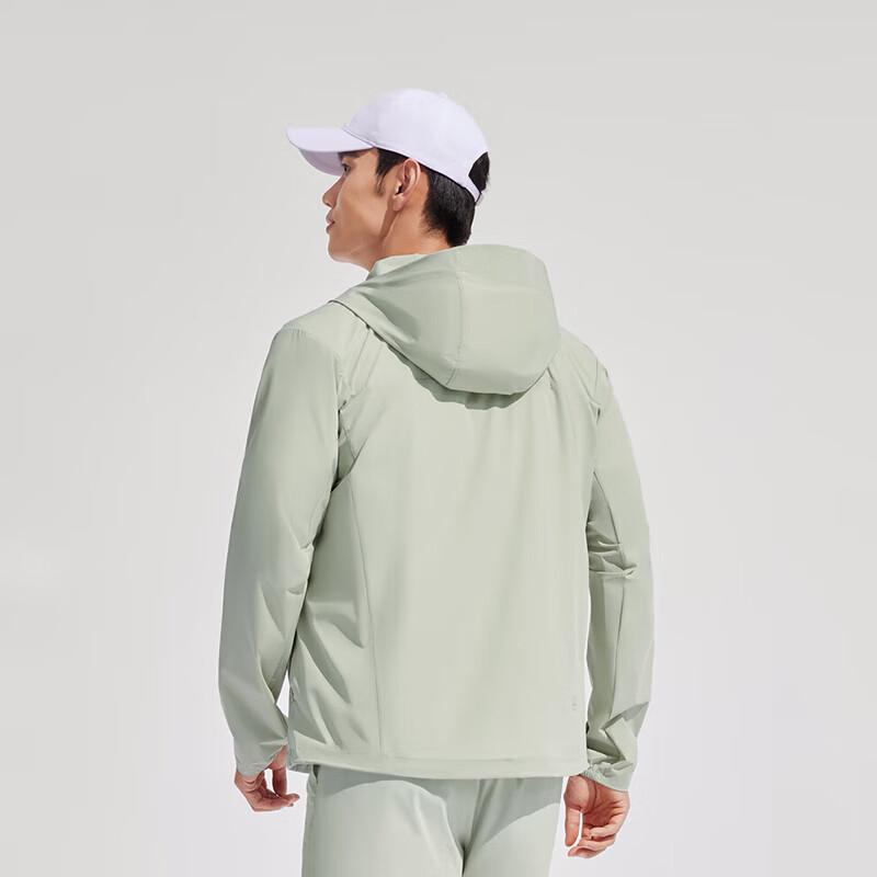BOSIDENG Casual Hooded UV Protection Jacket B30525077