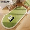 Funny Bedside Carpet Cartoon Bedroom Bed Carpet Dressing Floor Mat Tatami Mat