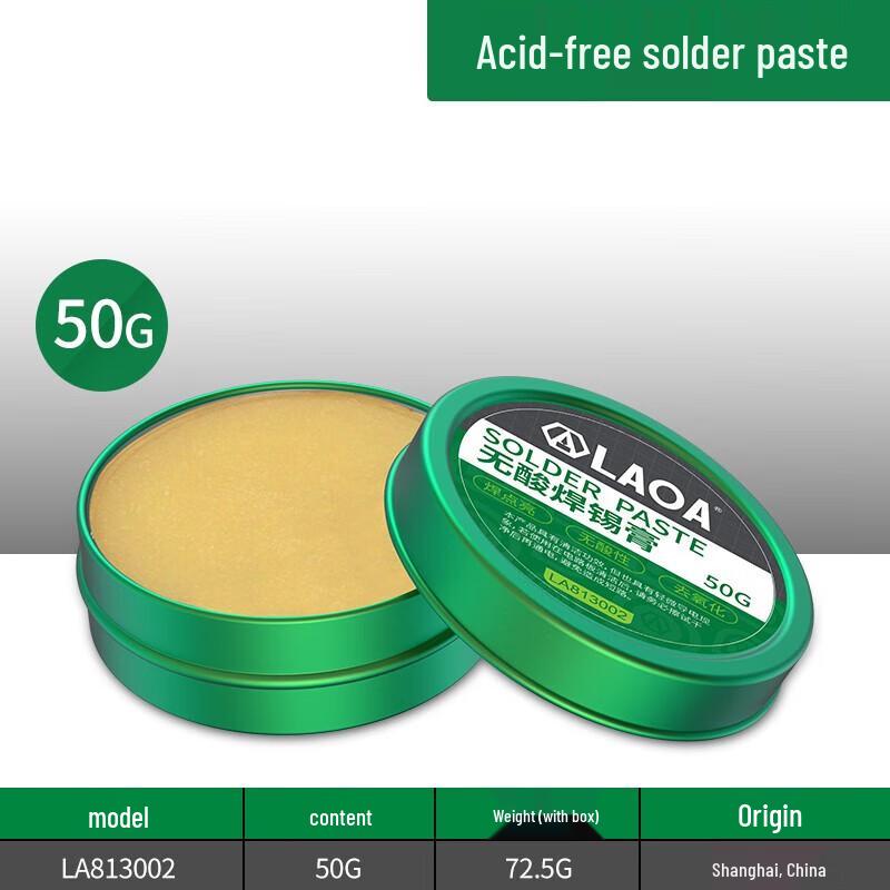 HANDUNYOU LA813002 No-Clean Solder Flux Paste