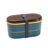 Mini Japanese-style Children's Lunch Box Double-layer Lunch Box Can Be Microwaved, Separated and Can Be Stored In The Lunch Box