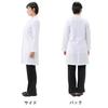 Nursery Doctor's Coat, White Coat, Doctor's Examination Coat, Lab Coat, Smooth, Wrinkle-Resistant, Women's, Size L, White, 8049301A