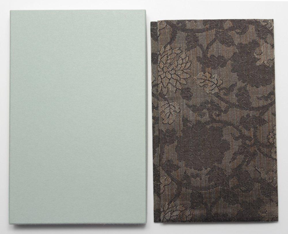 Maruzen Kyoto Nishiki Gold Envelope Fukusa with Floral Arabesque Design, Boxed, Gray