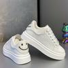 Autumn men's shoes breathable thick baseplate shoes men's heightening tide shoes student versatile sports and leisure shoes men's white shoes