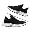 Men's shoes large size hollow breathable mesh shoes men's casual sports shoes lightweight soft-soled running shoes