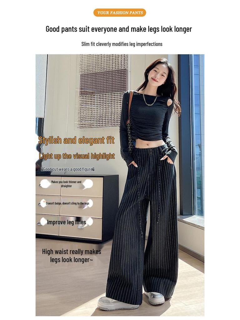Women's Retro Striped Wide-Leg Pants, 2026 Spring/Summer, Tie-Up Loose Fit, Versatile Old Money Style.