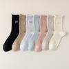 5/10 Pairs Comfortable Casual Autumn Winter Socks for Women Korean Style Instagram Inspired Lace Mid Calf Socks Bow Embroidery Loose Fit Pile Socks