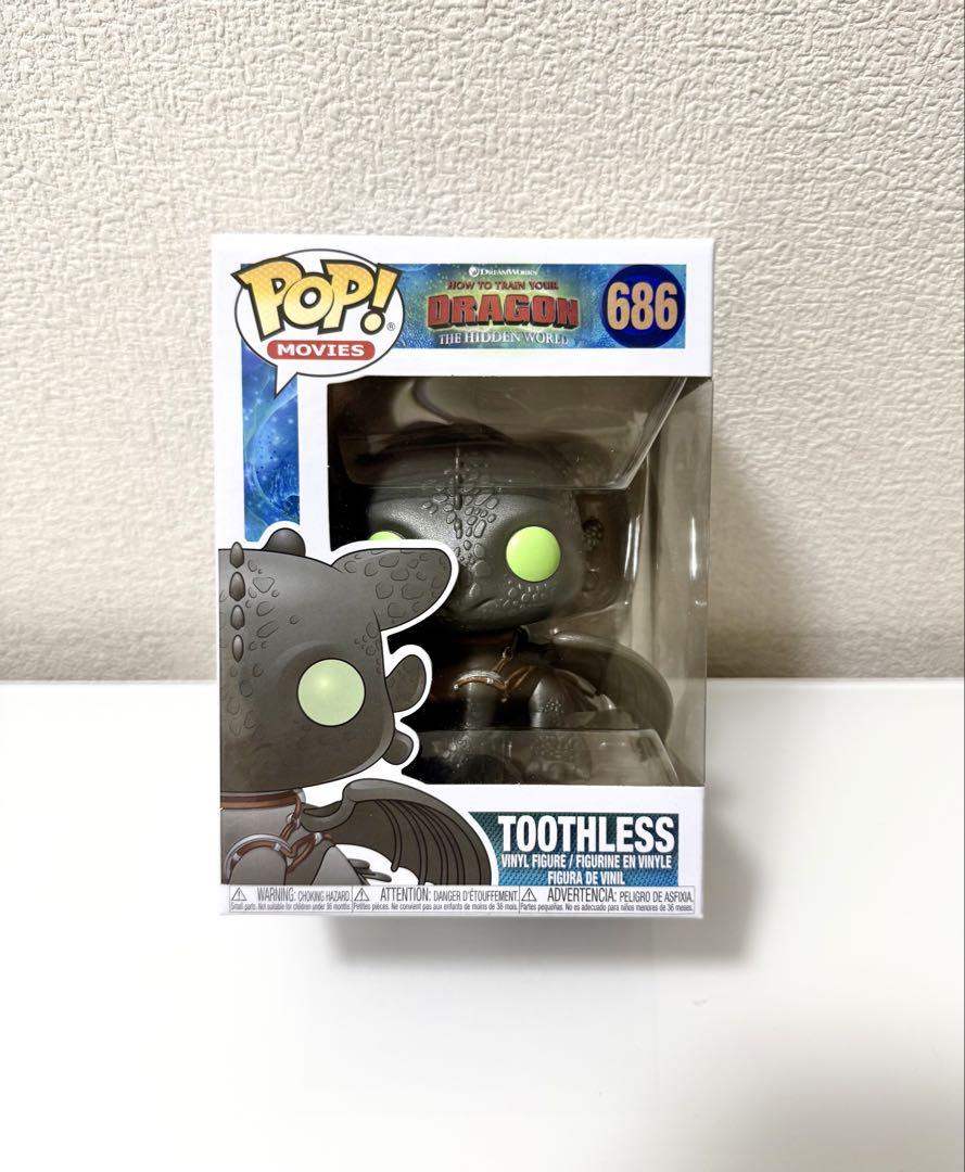 

[Б/У] Funko Иккинг и Беззубик с Драконьим зубом 686