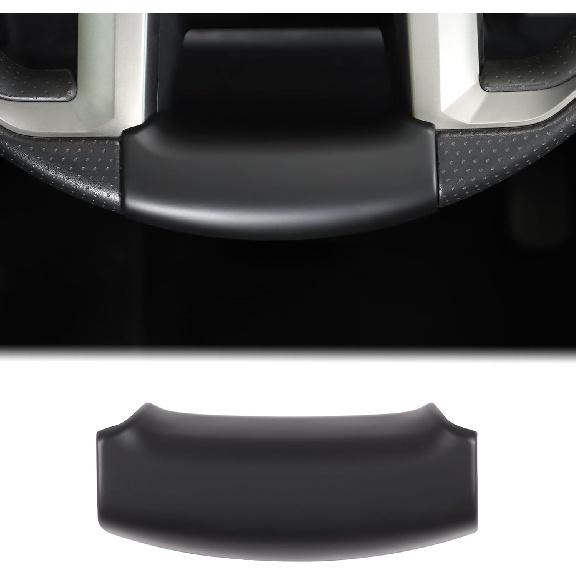 

Aunginsy Steering Panel Trim Cover Compatible with Toyota Tundra/Sequoia 2022-2025 Tacoma 2024+ Central Control Steering Chin Lower Panel Protective матовый черный