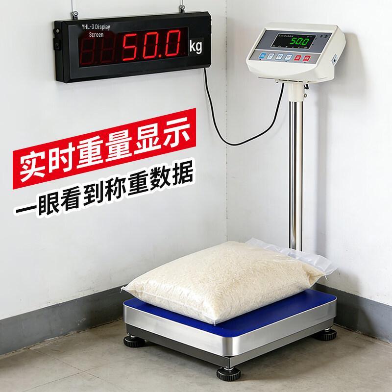 Haozhan High-Precision Electronic Platform Scale (CN Version)