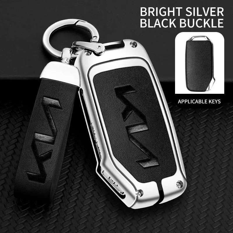 AHM1 Zinc Alloy Leather Car Remote Key Case Cover Shell For KIA Niro Sportage R Soul Ceed GT Stinger Sorento Cerato Forte Telluride