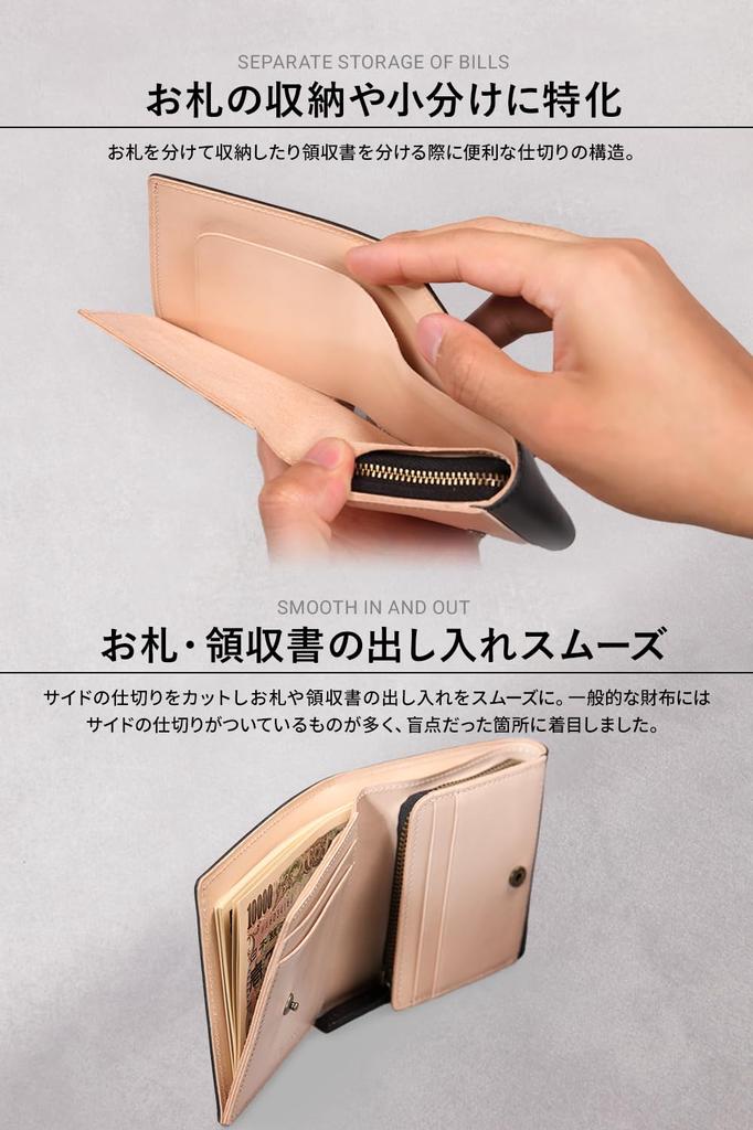 Evoon Vellda Mini Italian Leather Bifold Wallet, Made In Japan with Genuine Leather (Brown)