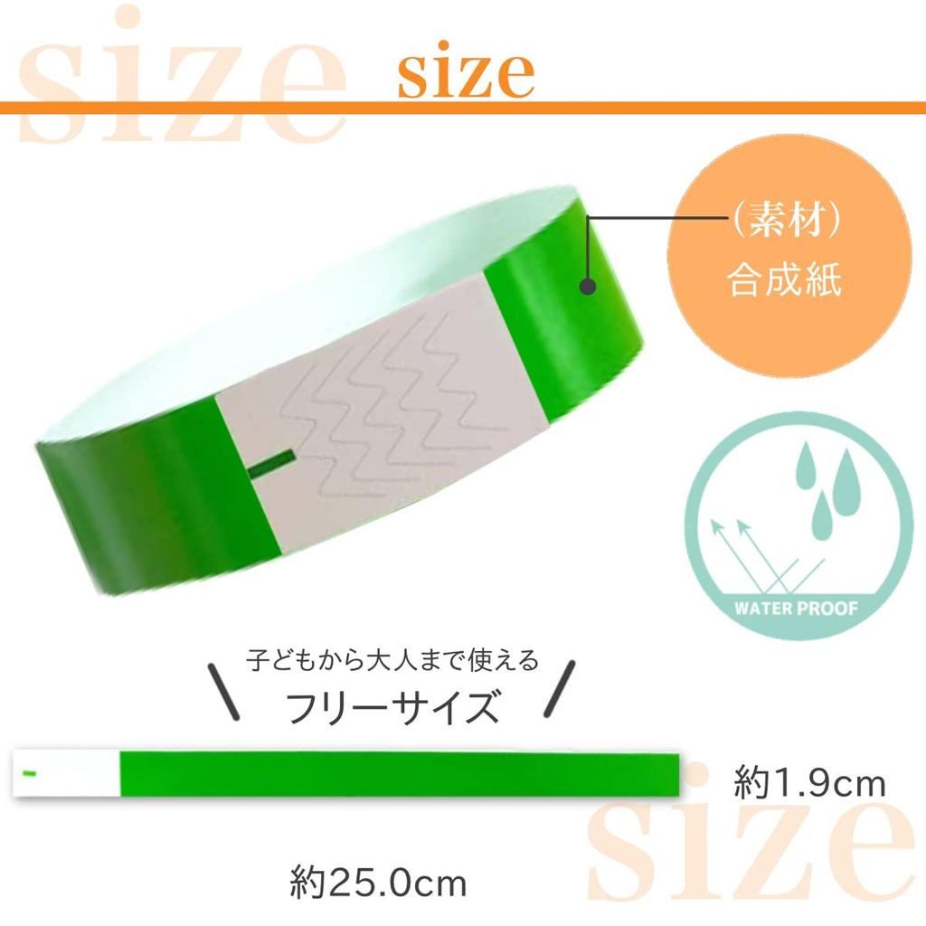 Rimikuru Einweg-Veranstaltungszulassungsset mit 1000 Armbändern, Fluoreszierend, Wasserdicht, Kontrolle, Ein-Klick-Befestigung, Papier,