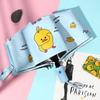 Cartoon Little Yellow Duck Umbrella with Logo Printing, Black Coating Sun Protection Folding Umbrella, Uv Protection Sun Umbrella