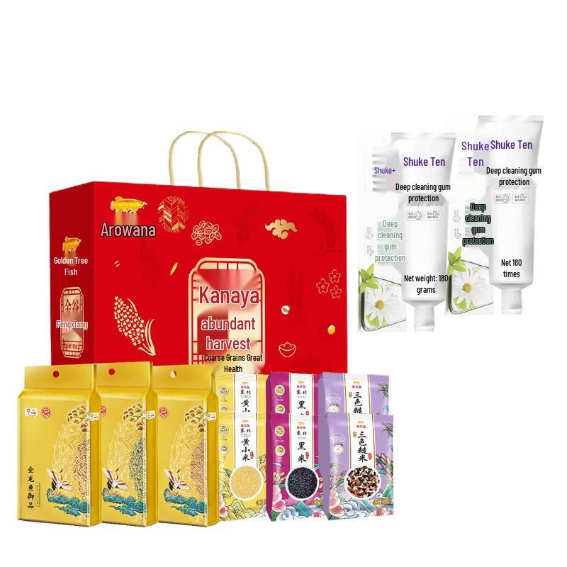

Saky Deep Clean Gum Care Toothpaste & Arowana 9-Grain Healthy Grains Bundle