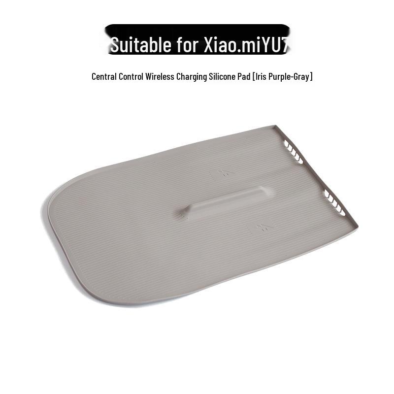 Silicone Mat for Xiaomi YU7 Wireless Charger – Dustproof, Non-slip Protective Pad for Car Interior Console