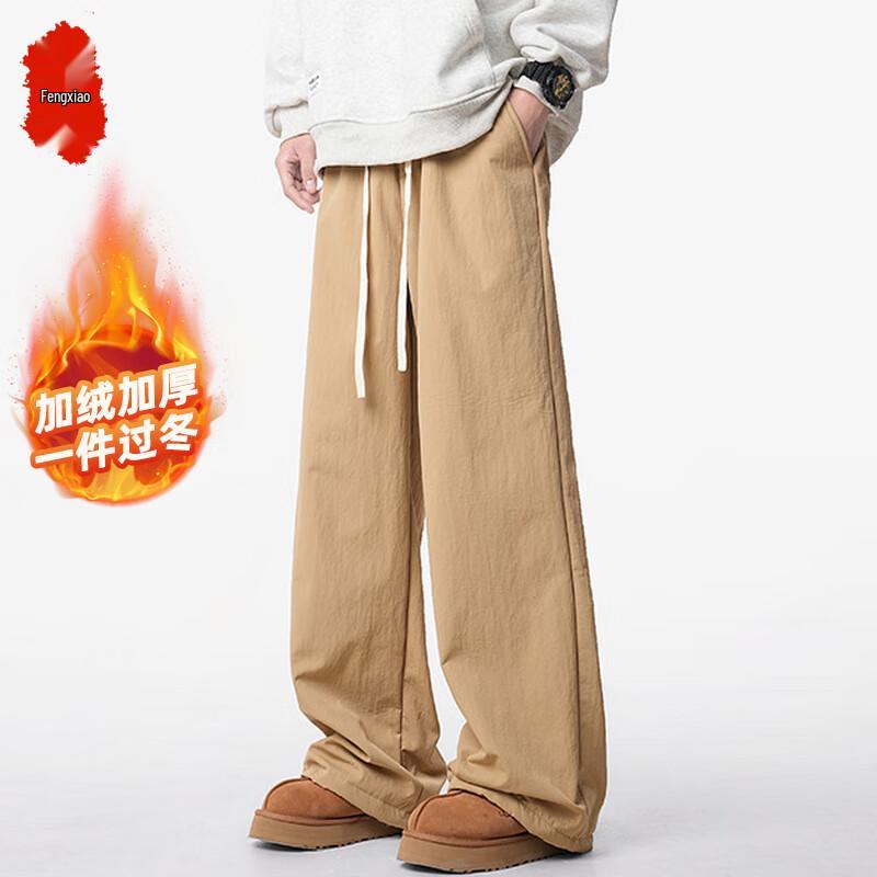 

Men s Premium Fleece-Lined Loose Straight-Leg Winter Casual Pants XL