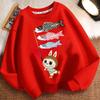 Cute and Loose Hoodies for Children, Fashionable Long-sleeved Hoodies for Boys and Girls In Spring and Autumn