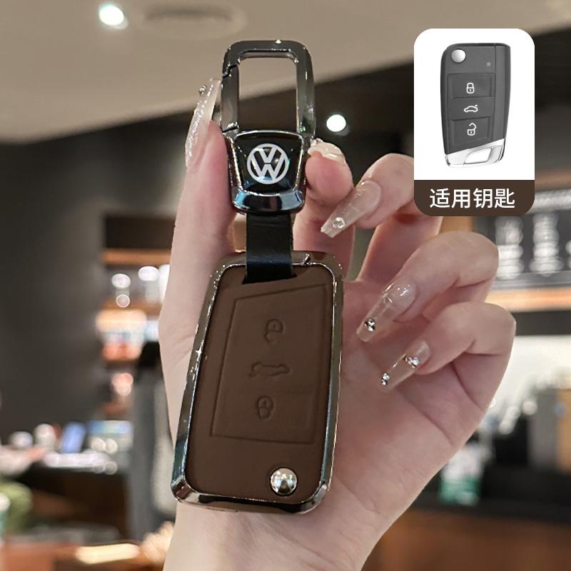 2026 Hot For VW VOLKSWAGEN For VW Volkswagen Tiguan MK2 Golf 7 MK7 T-Cross T-ROC Polo Touran Zinc Alloy Car Key Case Cover Shell