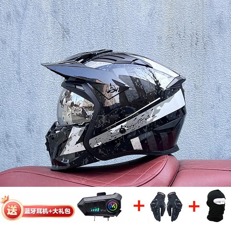 Full Face Motorcycle Helmet With Detachable Bluetooth Module ABS Shell Unisex All Season Retro Style