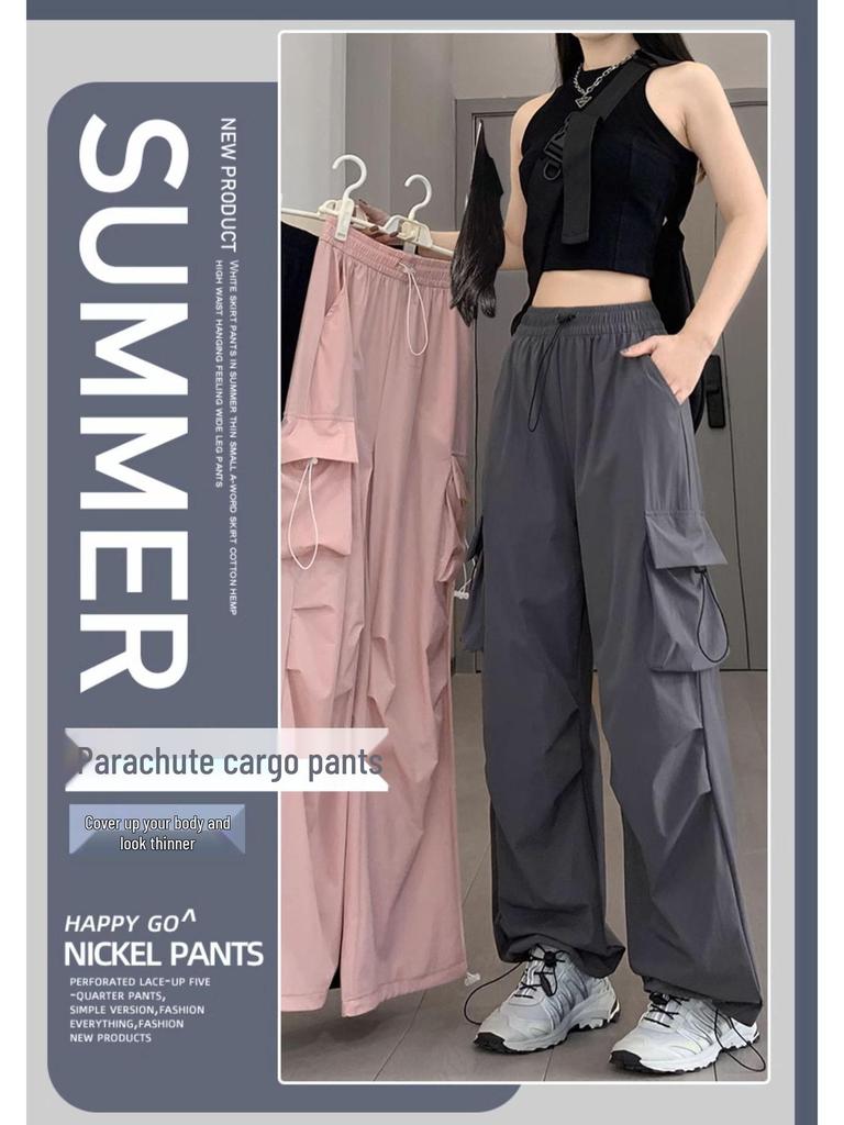 Damskie Letnie Spodnie Robocze z Szerokimi Nogawkami Szybkoschnące - Duże Rozmiary, Luźny Krój, Długie do Ziemi