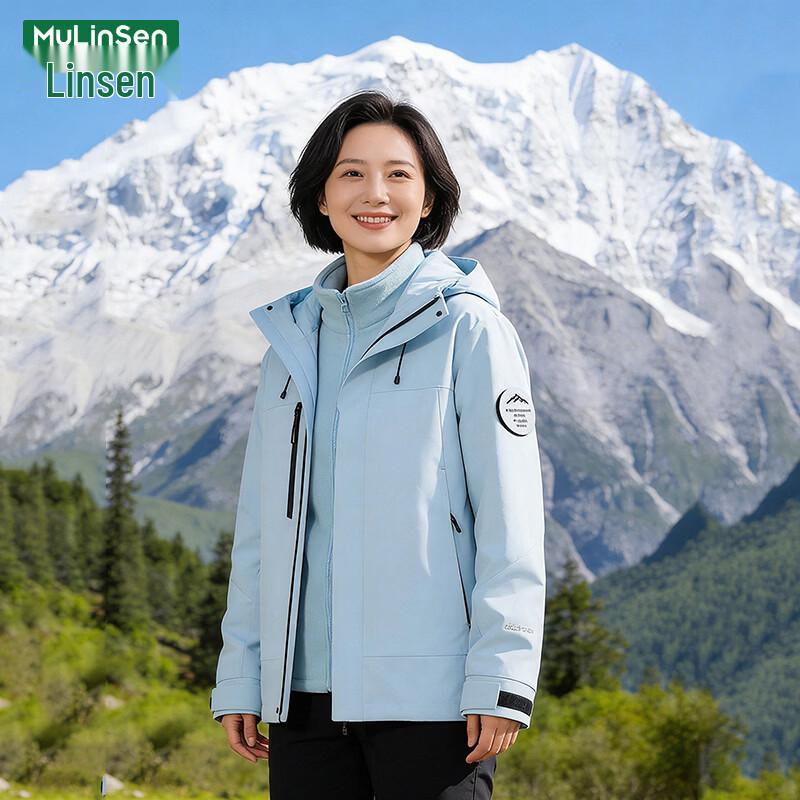 MULINSEN Women's 3-in-1 Winter Outdoor Jacket