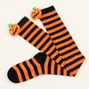 1 par de meias de Halloween acima do joelho, engraçadas, desenho animado, abóbora, listradas, contraste de cor, macias, manter aquecido, alta elasticidade, cor sólida, meias de inverno na coxa