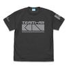 COSPA Dolls' Frontline AR Platoon T-shirt SUMI Medium Cotton