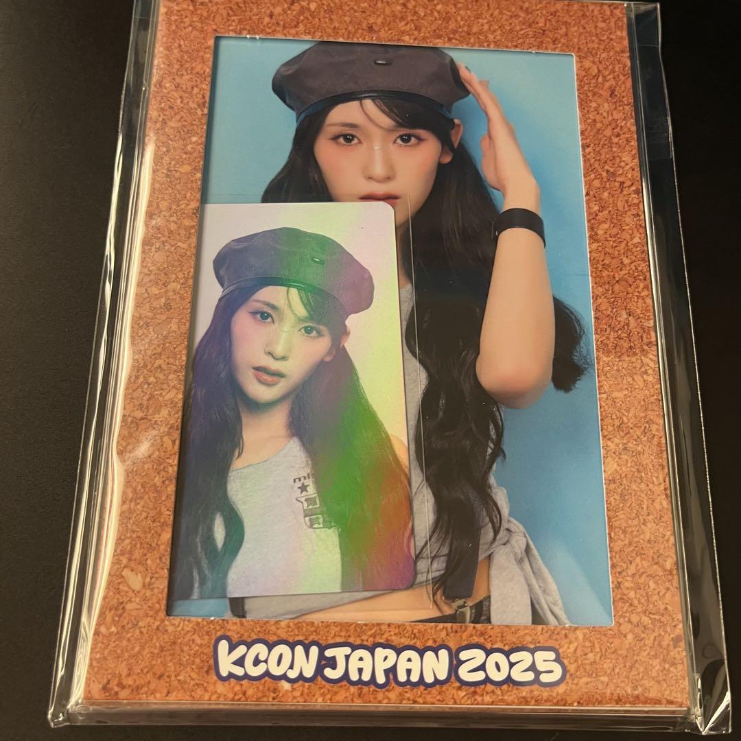 

[USED] ME:I KCON JAPAN Photo Frame by Ran Ishii