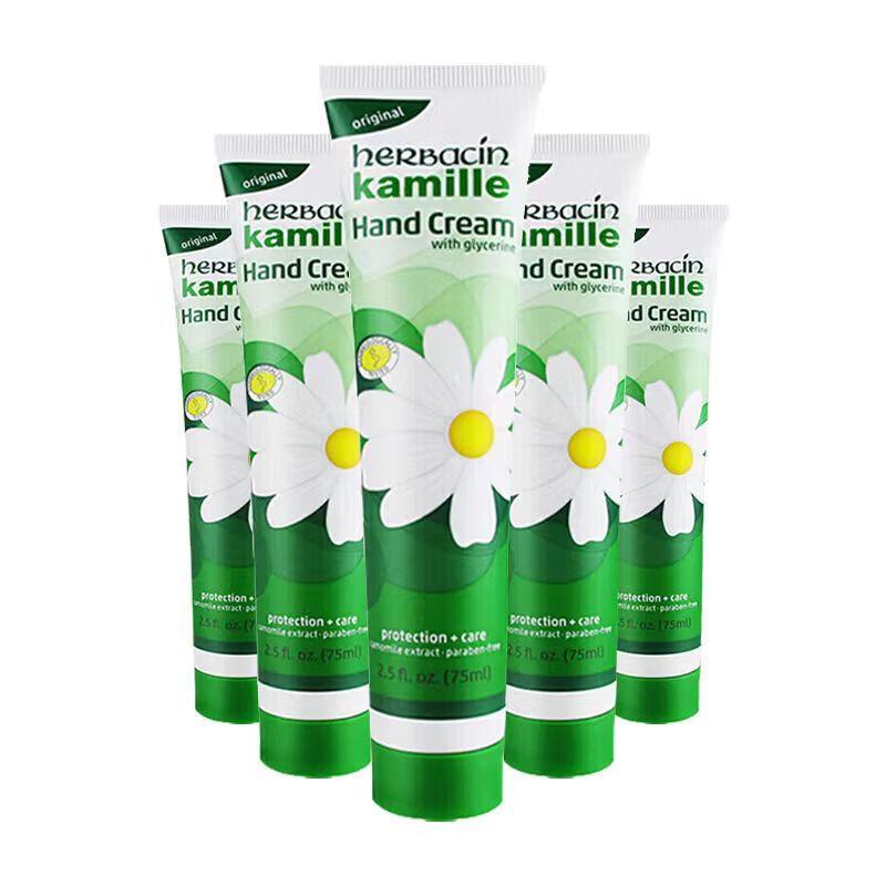 

Herbacin Kamille Hand Cream (75ml x 5)