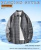 2026 Men's Retro Plaid Long-Sleeved Shirt - Casual Loose Fit for Spring & Autumn