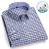 Autumn New Striped Long Sleeve Shirt Cotton Oxford Spinning Washed Casual Men's Cardigan Button Neck Shirt