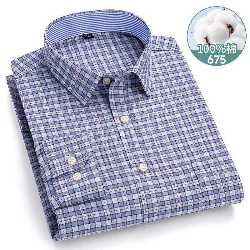 Autumn New Striped Long Sleeve Shirt Cotton Oxford Spinning Washed Casual Men's Cardigan Button Neck Shirt