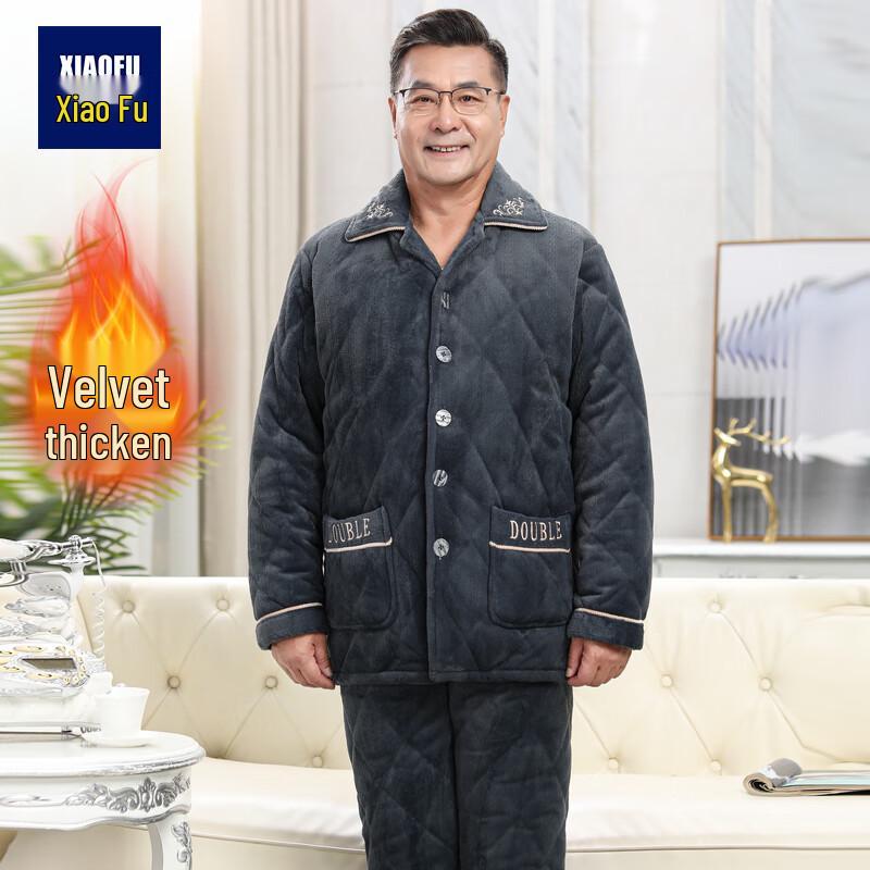 

Мужской зимний стеганый флисовый пижамный комплект XL