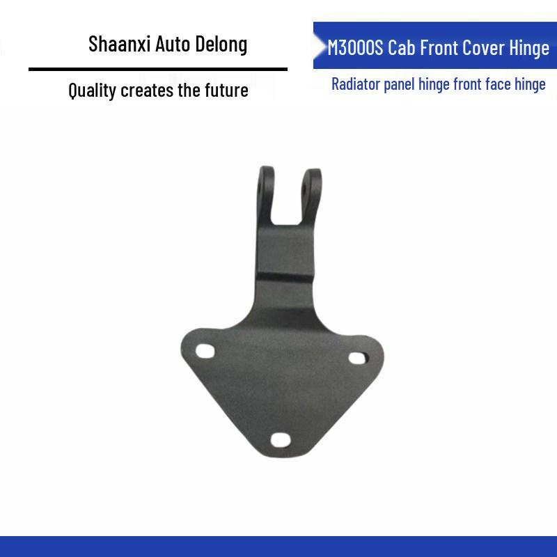 

Front Grille Hinge for Shacman Delong M3000S Cab Radiator Panel Standard