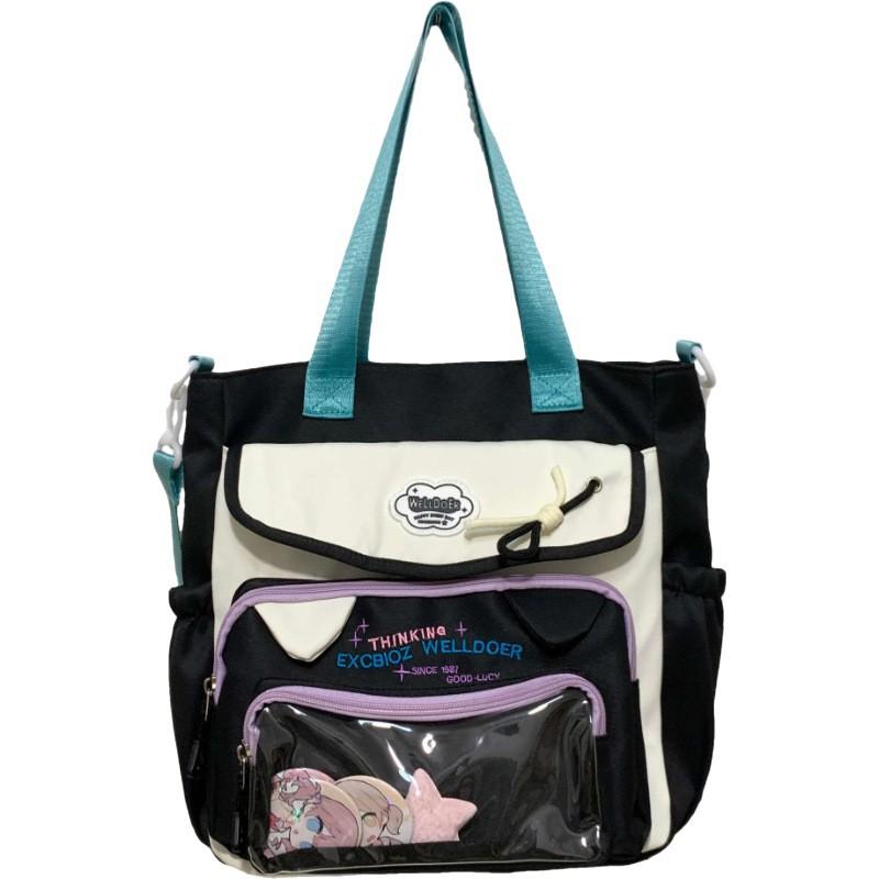 School bag high value contrasting colors cute cat fresh girl tote bag make-up bag