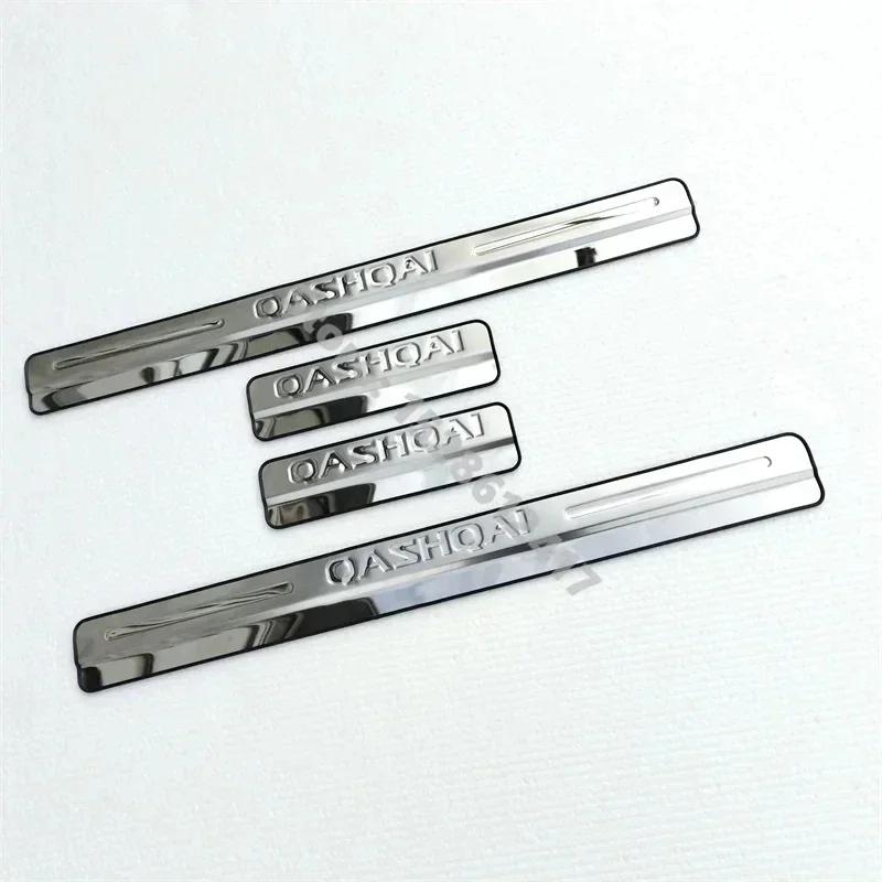 For Nissan Qashqai J10 J11 Door Sill Scuff Plate Stainless Steel Door Sills Pedal 2007~2013 2016~2021Car Accessories