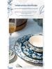Shunxiang Jialan English Retro Ceramic Bowl & Plate Set - Underglaze Tableware for Soup & Rice.