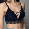 Wireless Lace Trim Gathered Deep V Sexy Comfortable Daily Women Bra