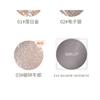 WODWOD - Schimmernder Metallischer Flüssiger Lidschatten - 3 Farben
