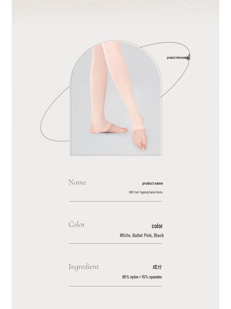 Șosete de dans pentru fete: Colanți pentru Practică Profesională, Colanți de Balet Subțiri cu Catifea și Picior